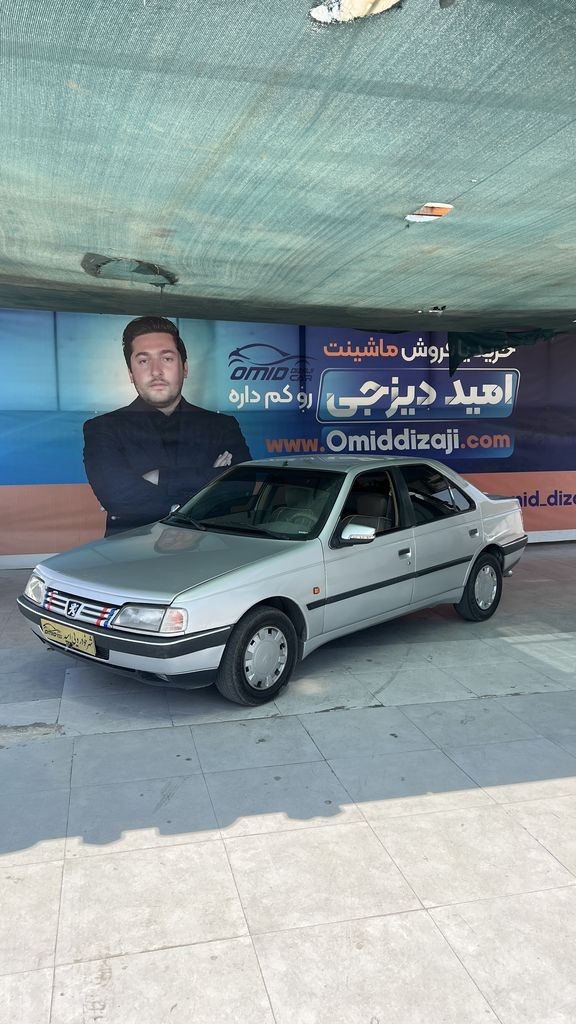 پژو 405 تک سوز تو کرم مدل 90 - تصویر 1