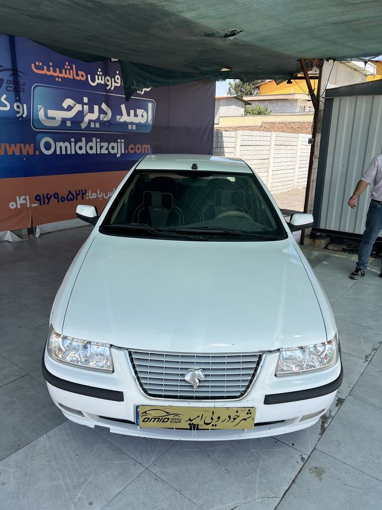 تصویر 9