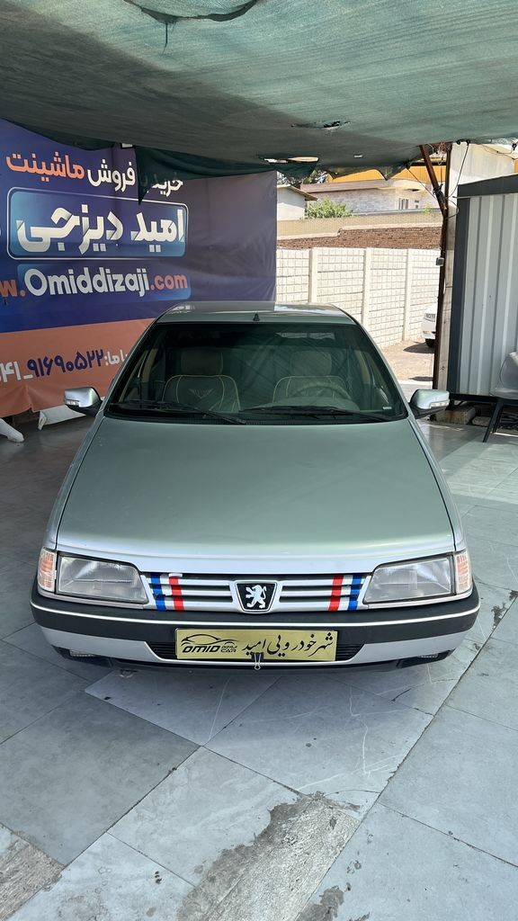 تصویر 9