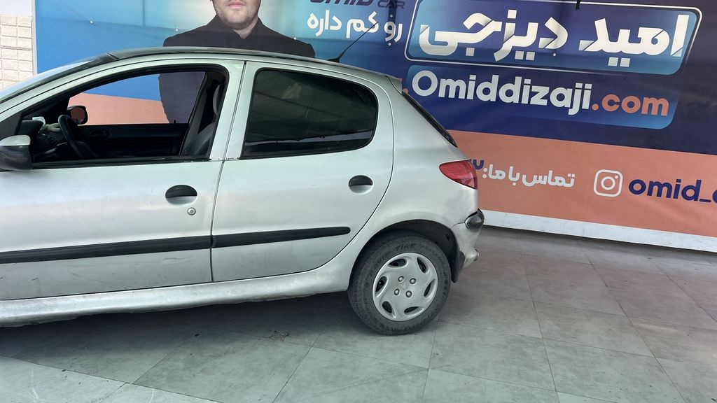 تصویر 8