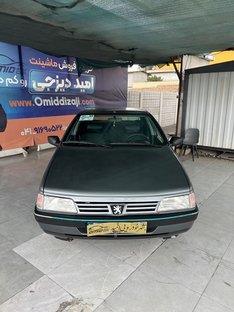 تصویر 11