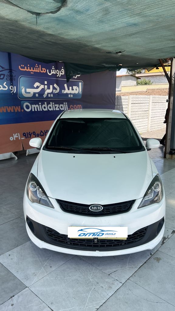 تصویر 9