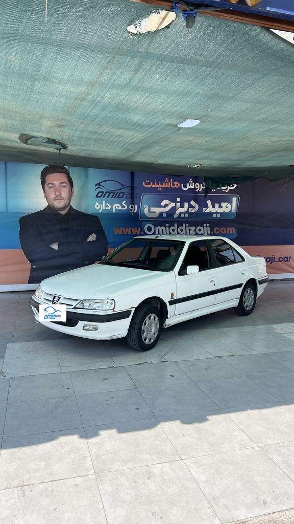 پارس تکسوز مدل 88 - تصویر 1