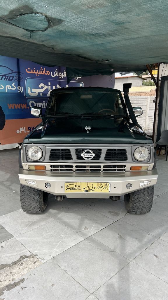 تصویر 8