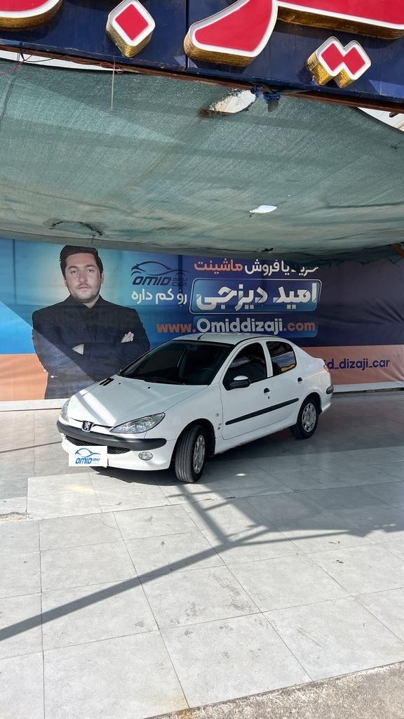 اس دی v8 مدل 93 - تصویر 1