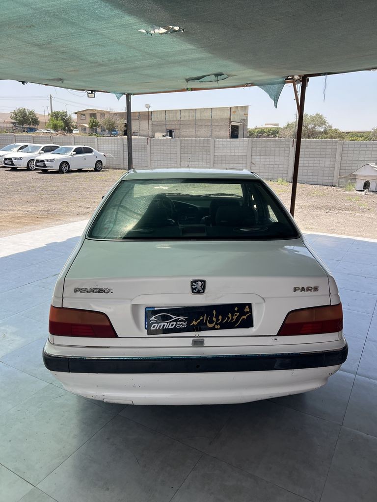 تصویر 11