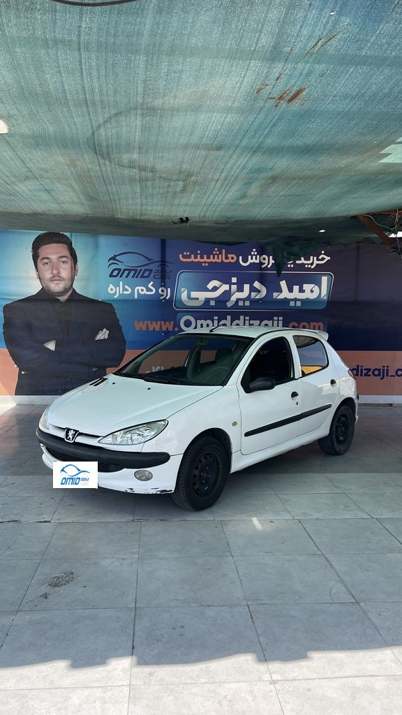 206 تیپ 2 مدل 90 - تصویر 1
