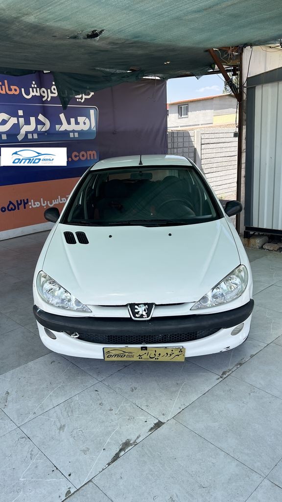 تصویر 7