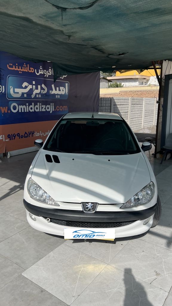 تصویر 9