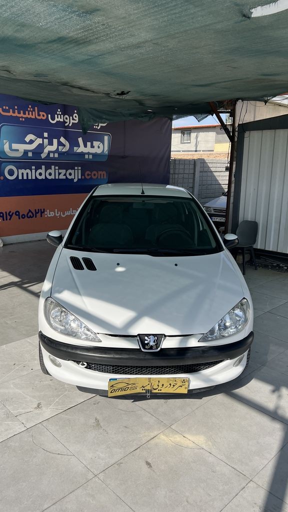 تصویر 9