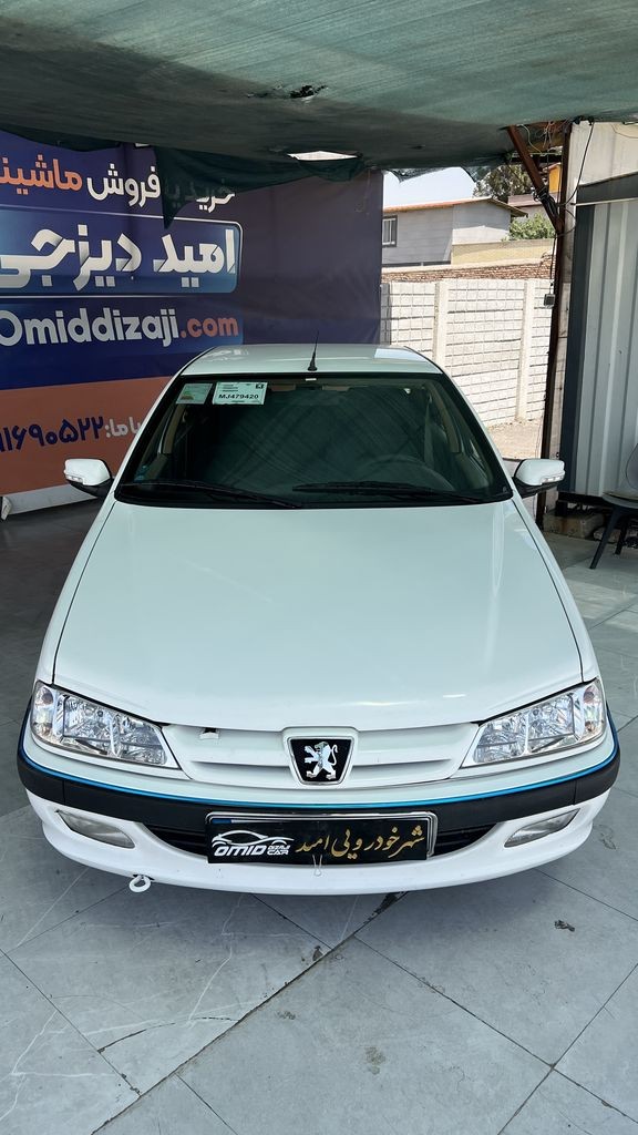 تصویر 7