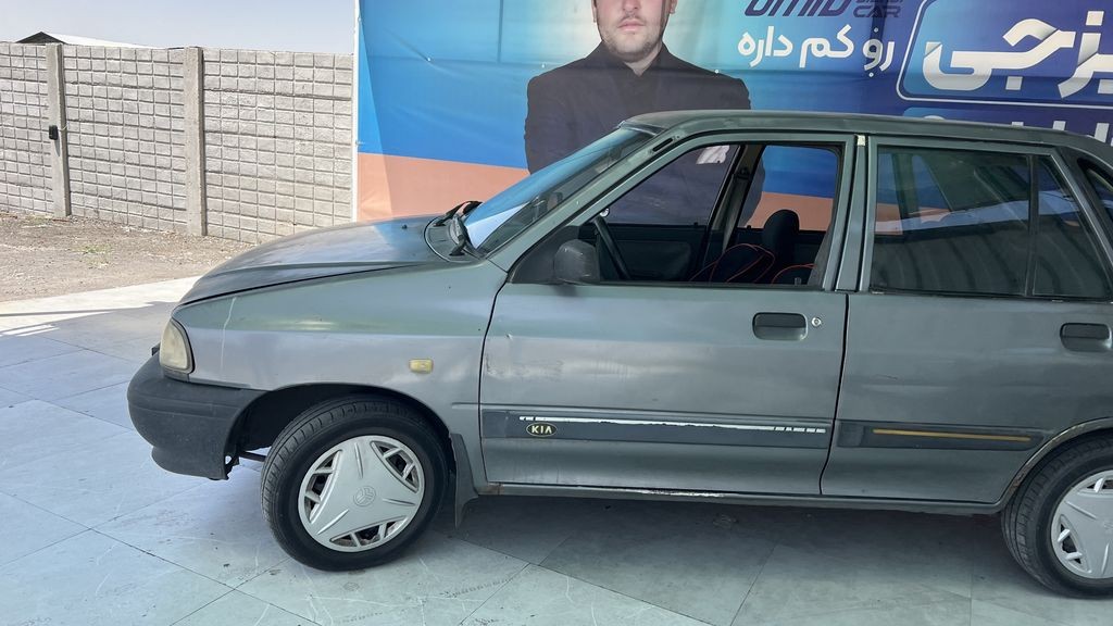 تصویر 3