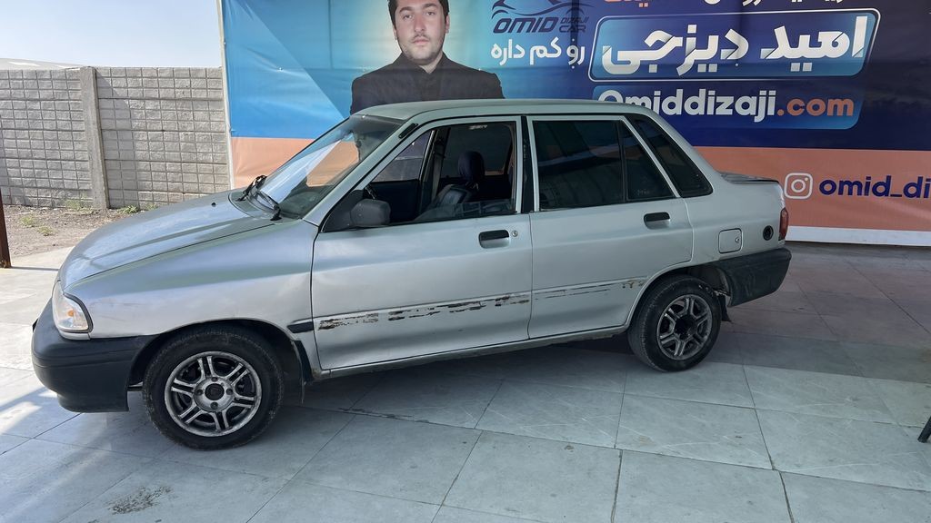 تصویر 3