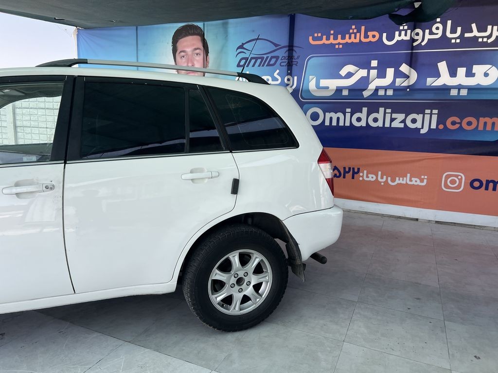 تصویر 2