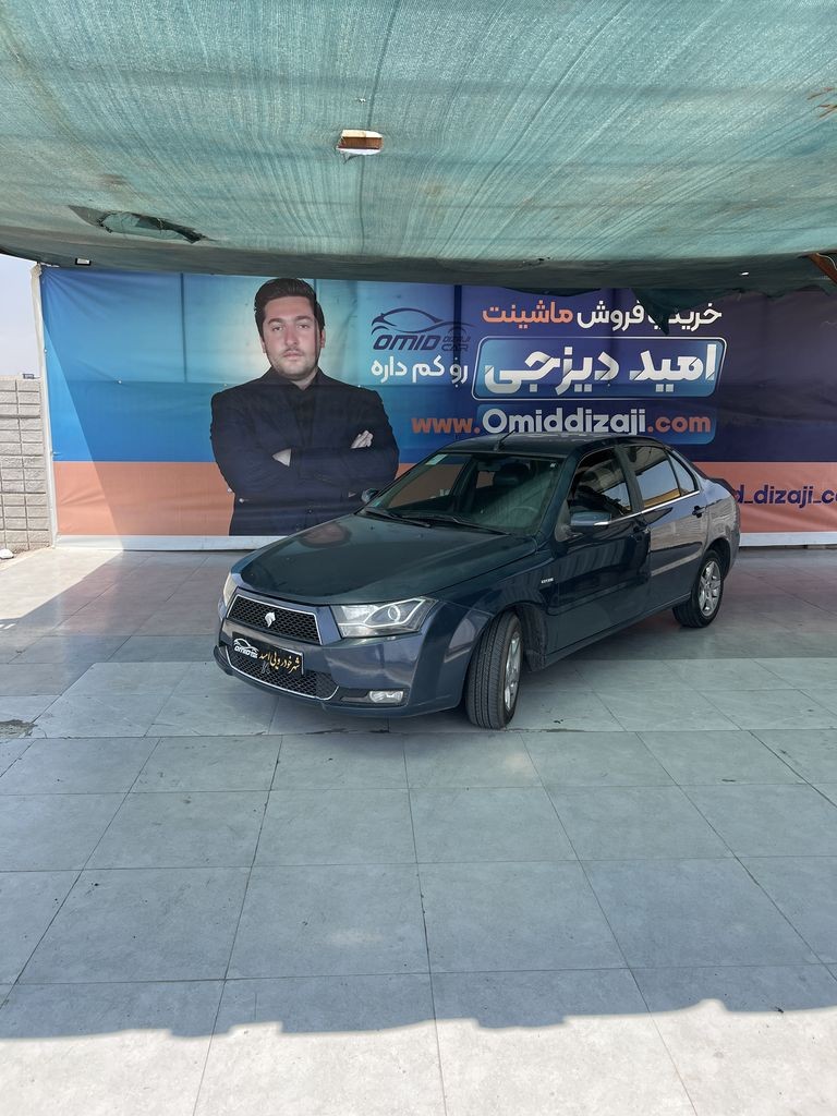دنا تیپ 2 مدل 94 - تصویر 1