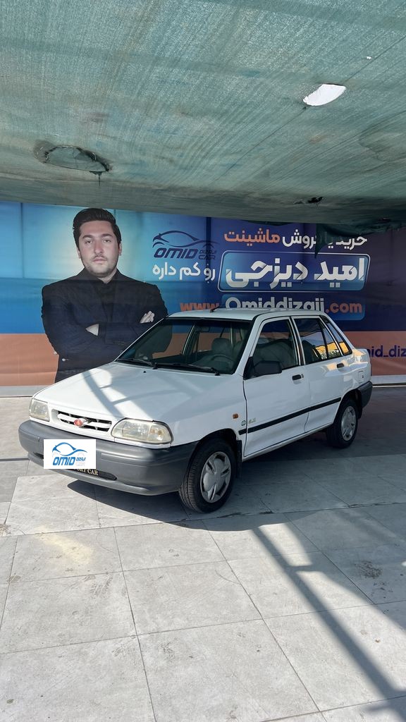 پراید دوگانه کارخانه مدل 85 - تصویر 1