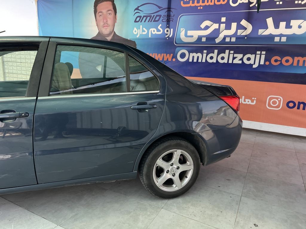 تصویر 7