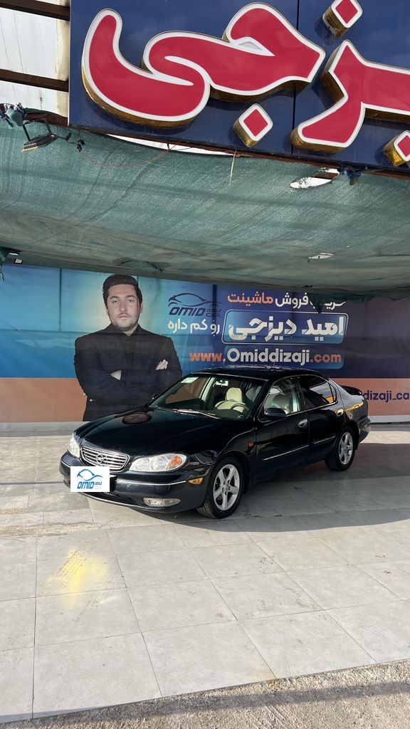ماکسیما دنده مدل 84 - تصویر 1