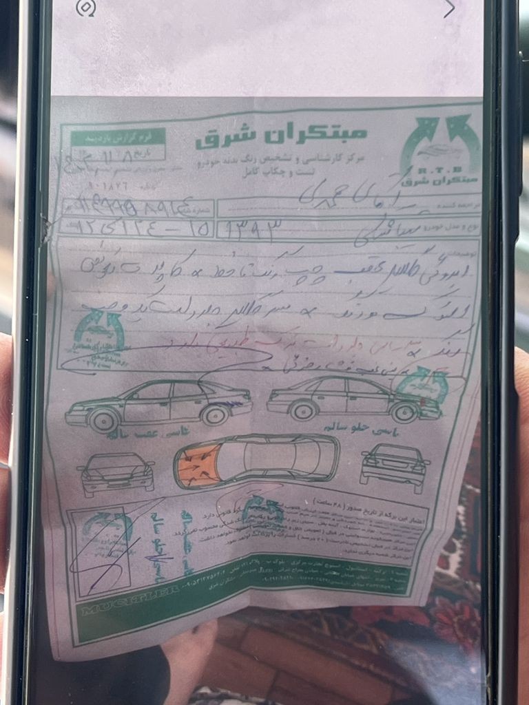 تصویر 2