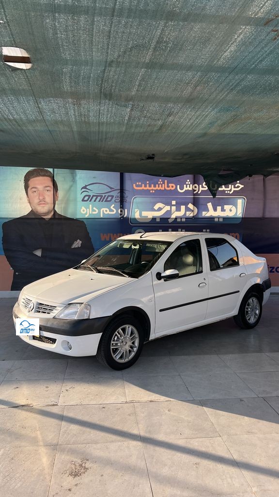 تندر 90 e2مدل 90 - تصویر 1
