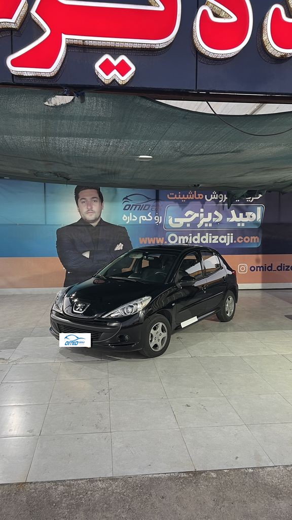 207 پانا اتومات 85 گانه مدل 1404 بدون رنگ - تصویر 1