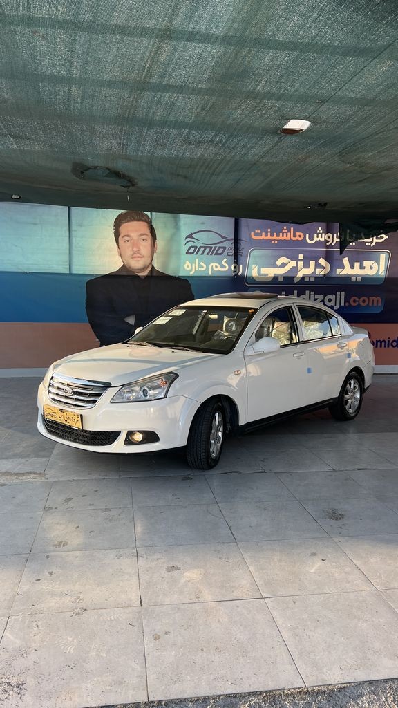 mvm 550 اتومات مدل 94 - تصویر 1