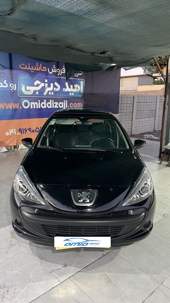 تصویر 9