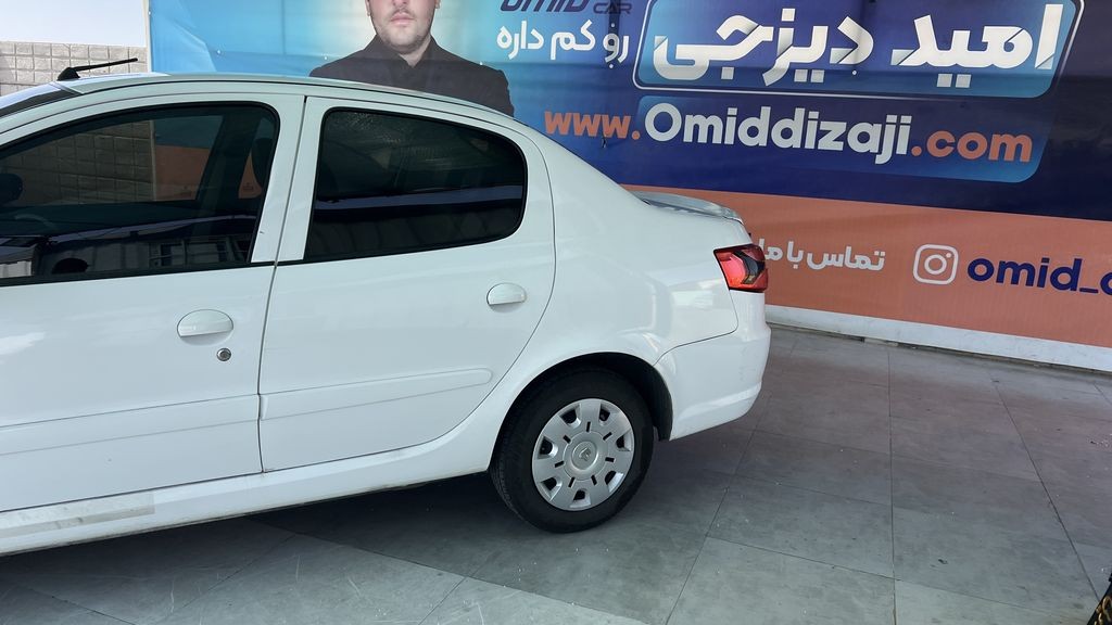 تصویر 2