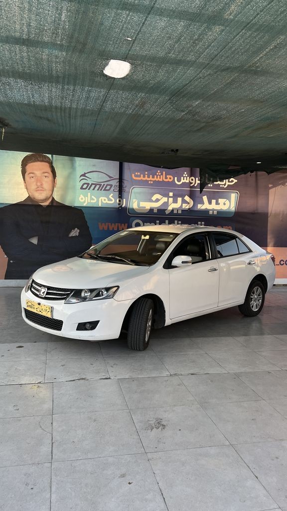 اریو اتومات مدل 96 بدون رنگ - تصویر 1