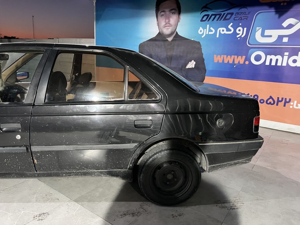 تصویر 7