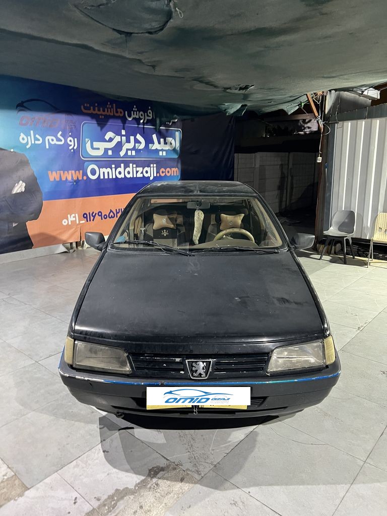 تصویر 11