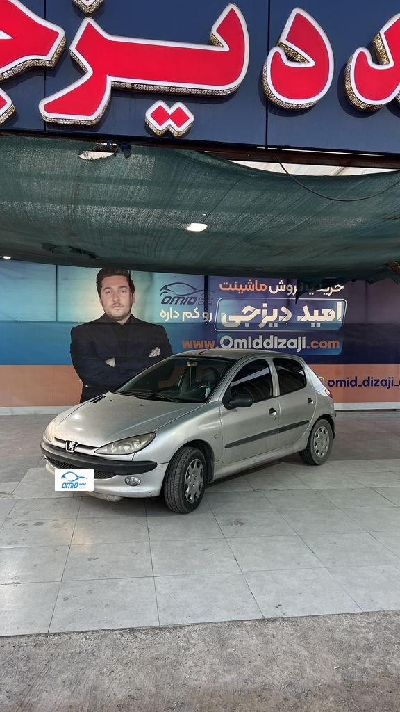 206 تیپ 2 مدل 83 - تصویر 1