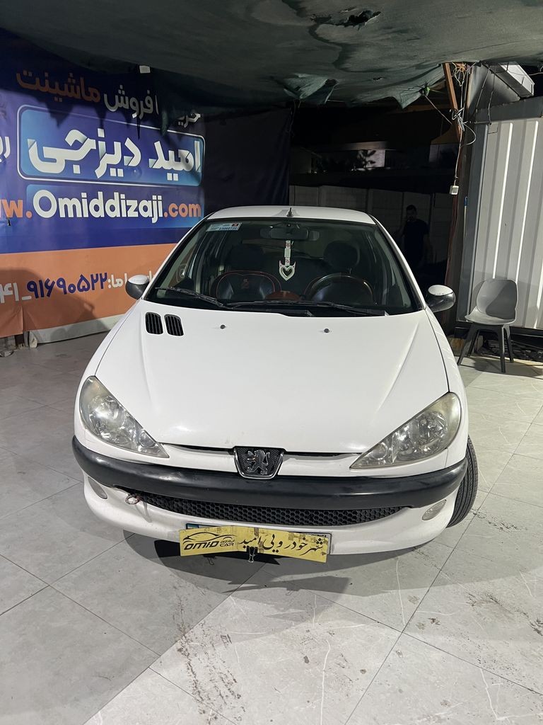 تصویر 8