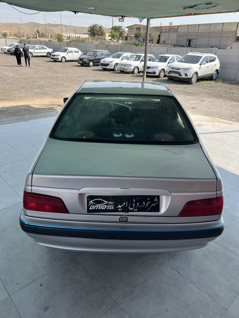 تصویر 14