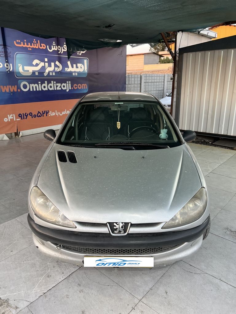 تصویر 10