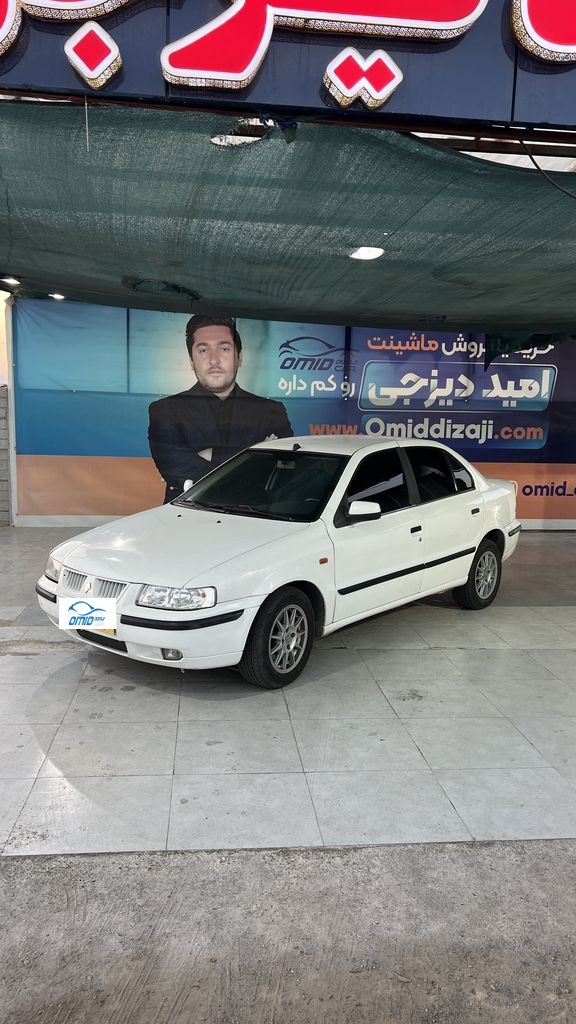 سمند lx مدل 98 - تصویر 1