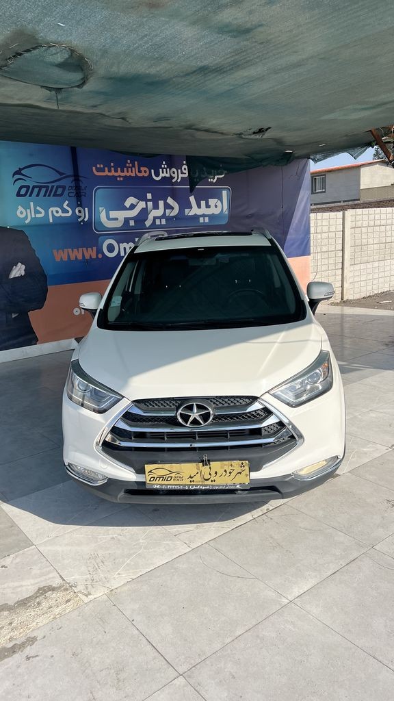 تصویر 9