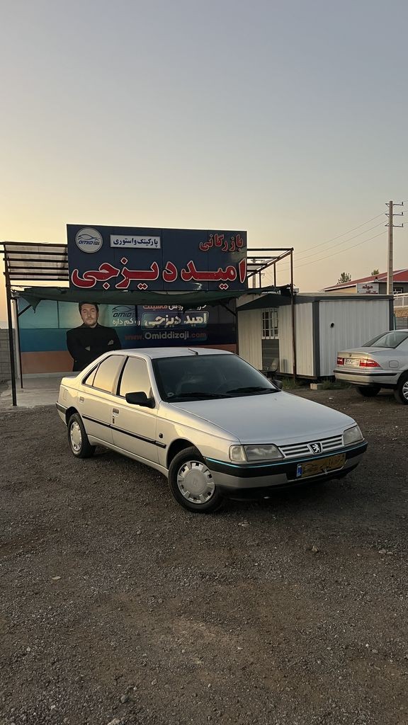 روا سال مدل 89 دوگانه کارخانه - تصویر 1