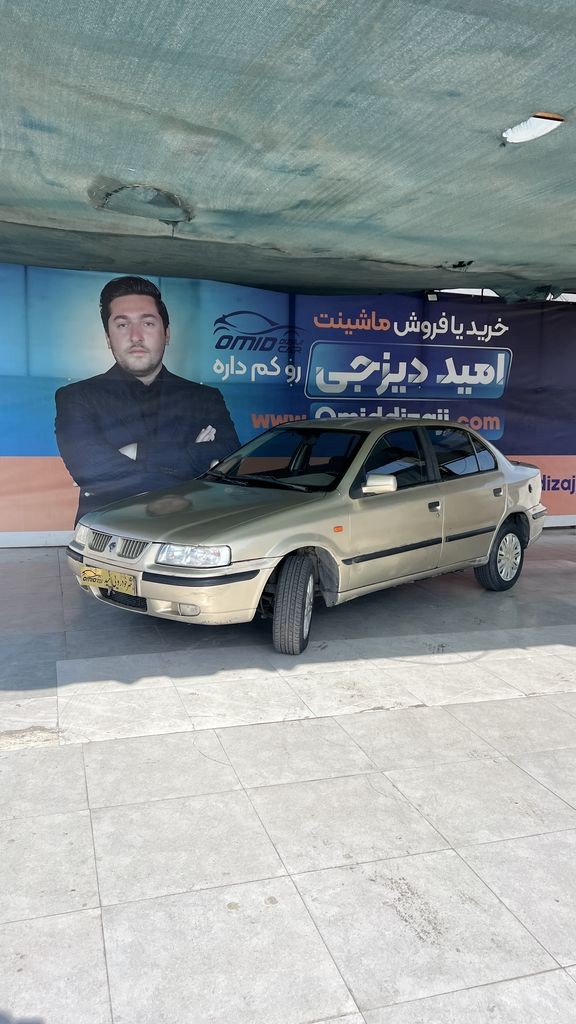 سمند تک سوز مدل 83 - تصویر 1