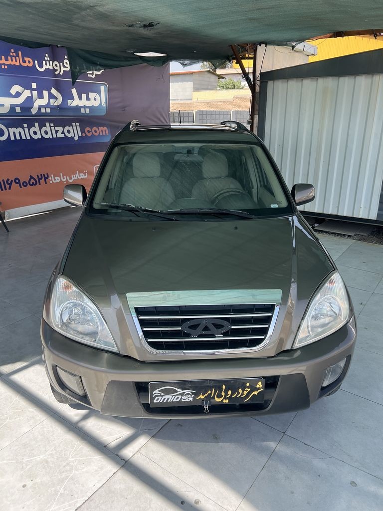 تصویر 20