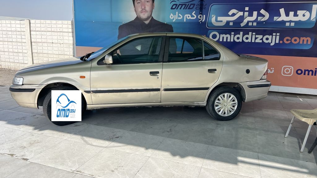 تصویر 2
