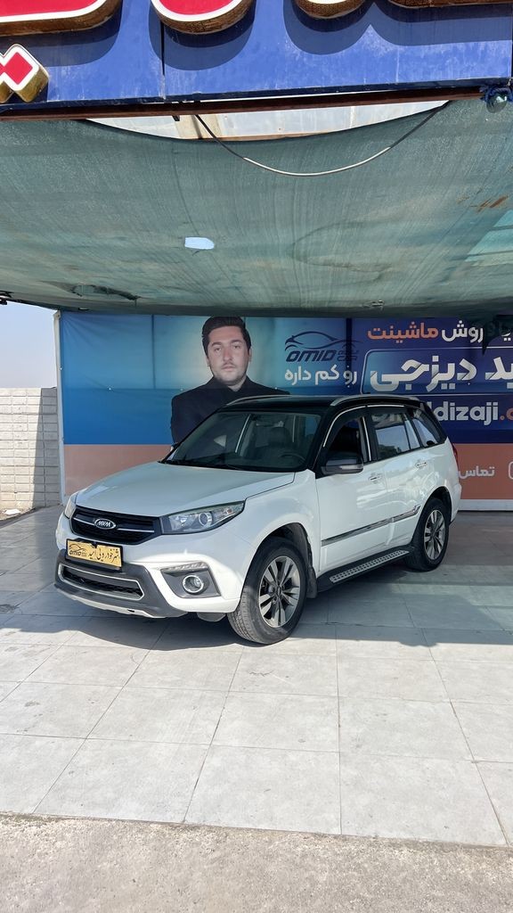 mvm  x33 مدل95 - تصویر 1