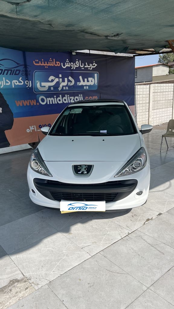 تصویر 3