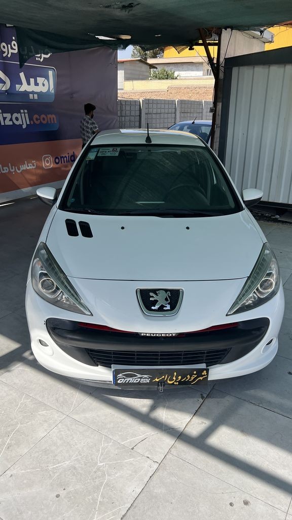 تصویر 7