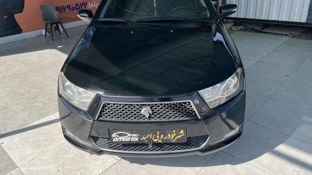 تصویر 4