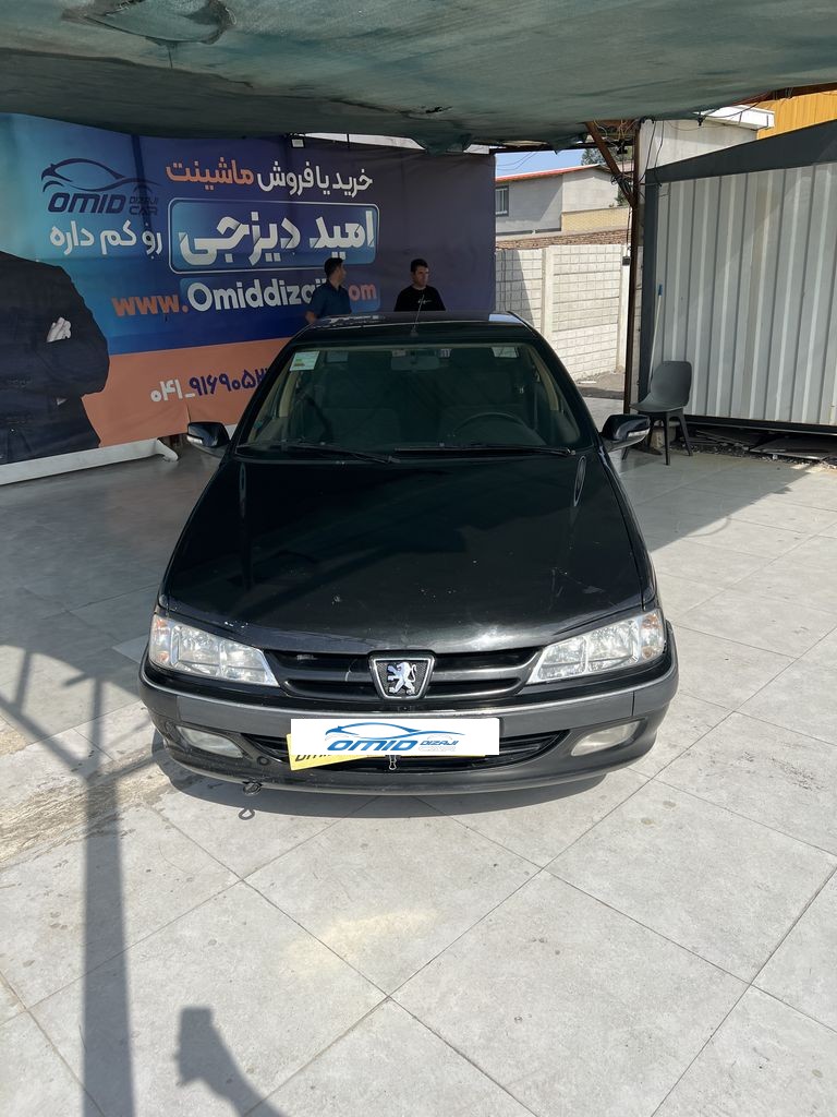 تصویر 11