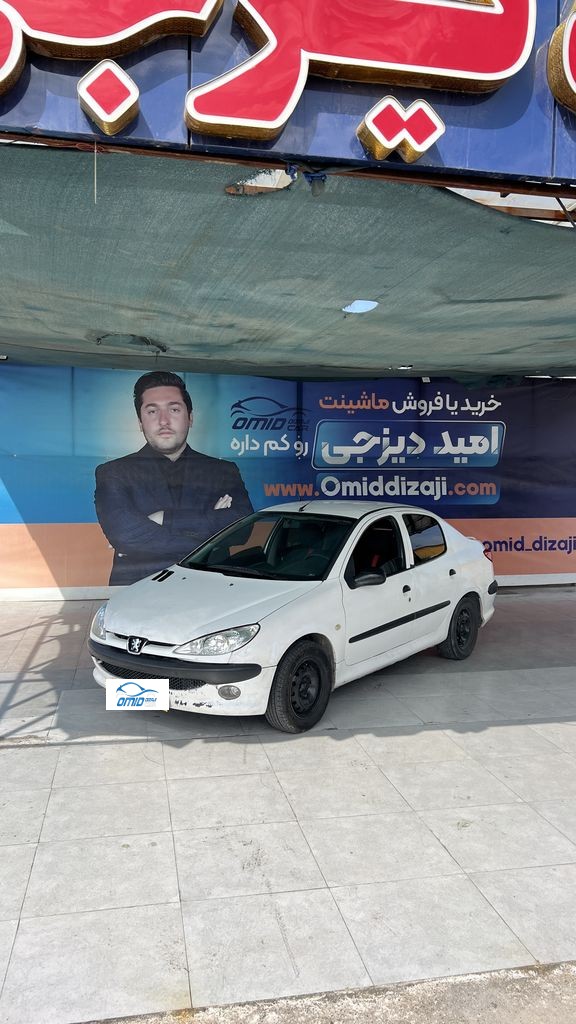 پژو 206 اس دی وی 1 مدل 85 - تصویر 1