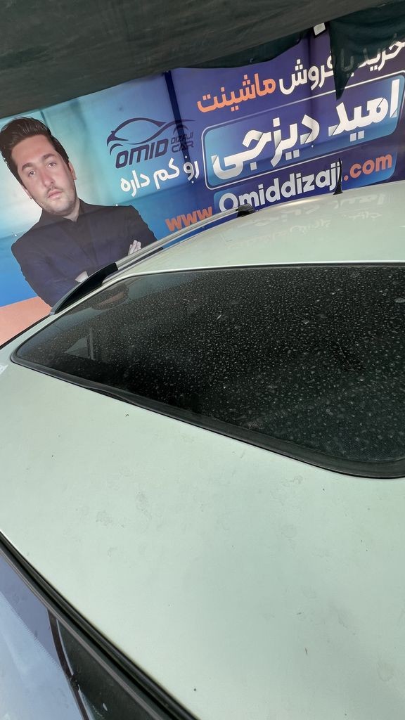 تصویر 8