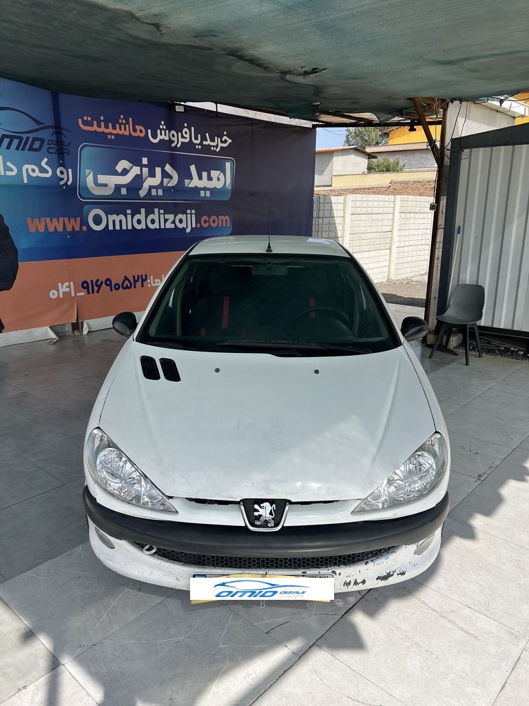 تصویر 13