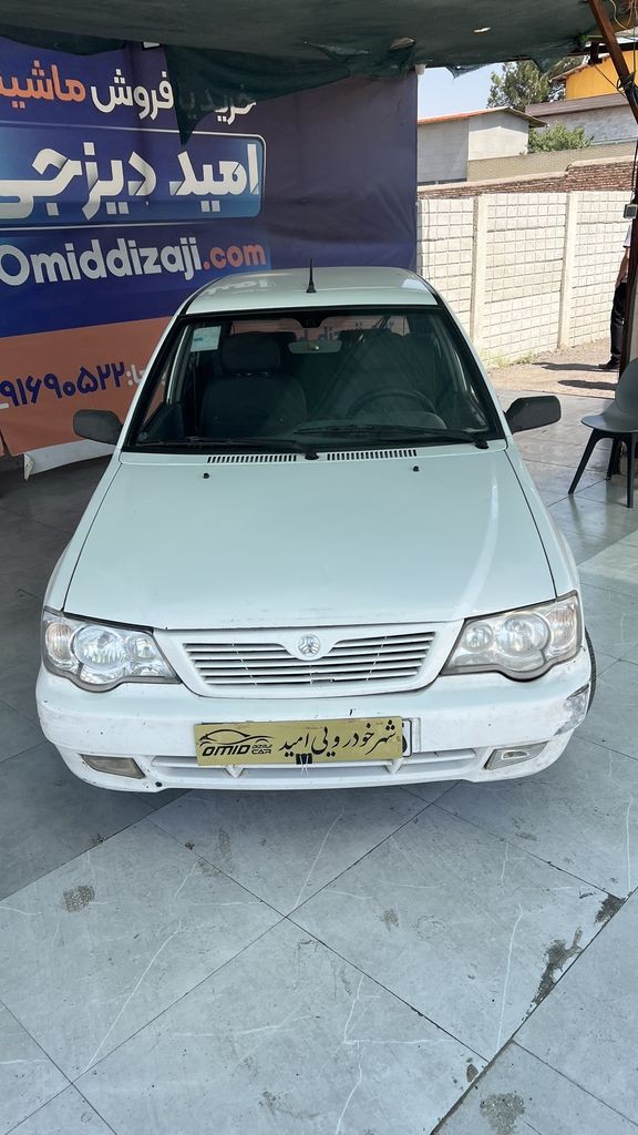 تصویر 6
